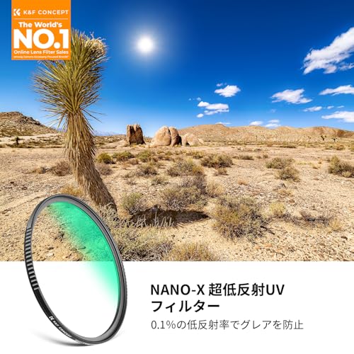 K&F CONCEPT 49mm UVフィルター 超低反射0.1% レンズ保護フィルター レンズ保護用 ...