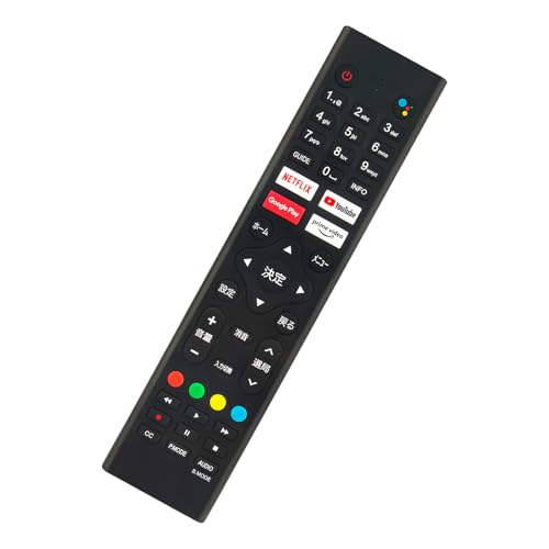 テレビ用リモコン RCA-RC01 fit for ?RCA Vezzer 32N1 tunerless 32V型 F32LG-JP 42V型F