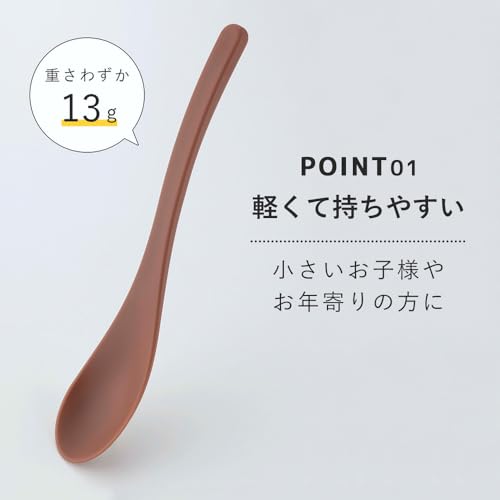 下村企販 食べやすい スプーン 5本組 日本製 食洗機対応 スープもすくえる レンゲ 全長19.2cm カレー 丼ぶり スープ デザート 炒飯 2