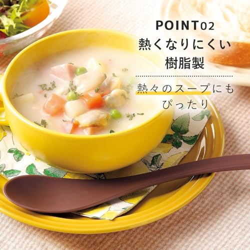 下村企販 食べやすい スプーン 5本組 日本製 食洗機対応 スープもすくえる レンゲ 全長19.2cm カレー 丼ぶり スープ デザート 炒飯 3