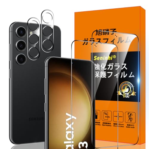 対応 Samsung Galaxy S23 5G フィルムSeninhi 2+2枚セット: 2* GalaxyS23 5G 強化...