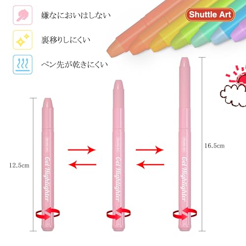Shuttle Art 蛍光ペン パステルカラ...の紹介画像3