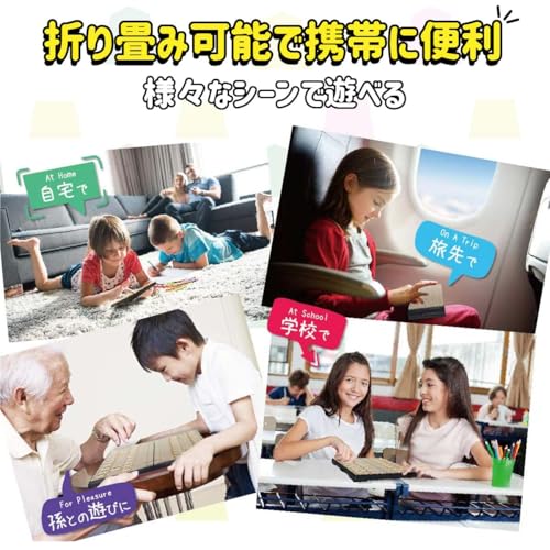 リバーシ マグネット 将棋 知育玩具 おもちゃトイ 磁石 こども スタディ ぼーどけーむ ボード 日本旅行ゲーム -初心者 小学生 中学生 大学 3
