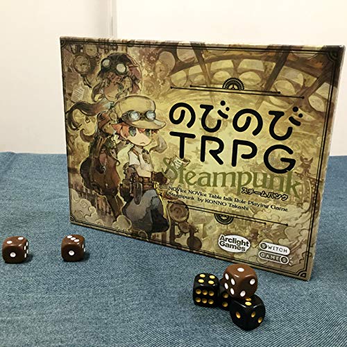アークライト のびのびTRPG スチームパンク (1-5人用 30-60分 10才以上向け) ボードゲーム 2