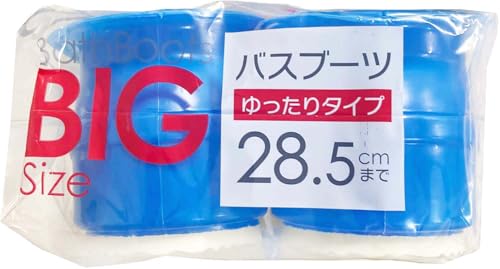 ルミナスエイト 楽天市場店のアイセン バスブーツ ビッグ 滑りにくい 足にやさしい履き心地 大きいサイズ 28.5cm BB064｜アングル2