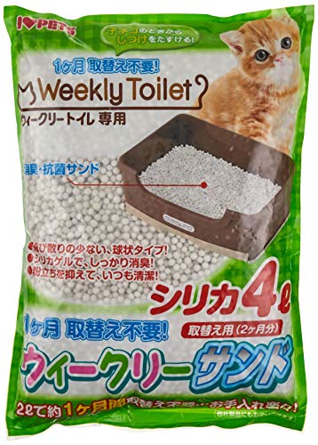 ボンビアルコン (Bonbi) 猫砂 ウィークリーサンド シリカ 4L