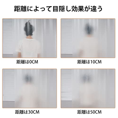 AooHome シャワーカーテン 透明 150cm丈 防カビ 100%防水 和紙柄 135cm幅 バスカーテン リング付き ユニットバス 浴室