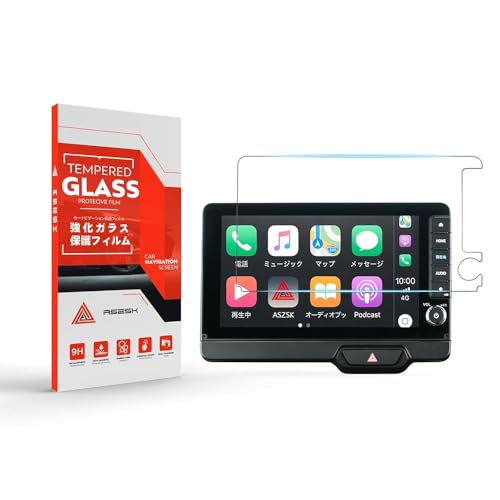 ASZSK 新型N-BOX JOY ガラスフィルム lxu-242nbi 保護フィルム N-BOX JF5 JF6 専用 9インチ ナビ フィル