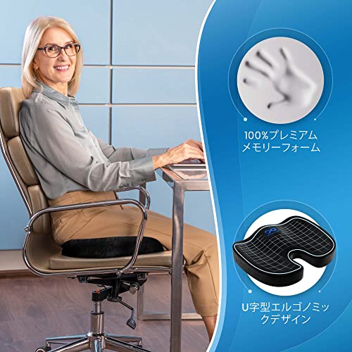 ルミナスエイト 楽天市場店のEverlasting Comfort 低反発クッション オフィスチェア用 車用クッション 快適な座り心地 人間工学デザイン オフィスアクセサリ｜アングル3