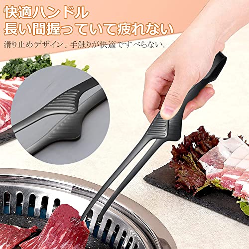 ziyue トング 焼肉 ステンレス 自立式 キャンプ バーベキュー 菜箸 すべりにくい 取り分け パスタ 焼肉トング (先端 6本セット-B) luminous81023-10151002 ルミナスエイト 楽天市場店 サンプル画像2
