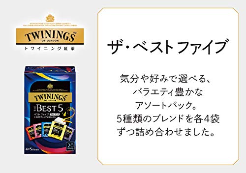 ルミナスエイト 楽天市場店のトワイニング ザ・ベストファイブ ティーバッグ 20P×4個｜アングル3