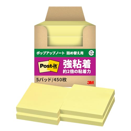 02.詰め替え用イエローイエロー/75×75mm/654-5SSPOP-Y・Color:イエローSize:75×75mmStyle:02.詰め替え用イエロー・パッケージ個数:1・製品情報サイズ：75×75mm / 枚数：90枚×5パッド/ 色：イエロー・ポップアップディスペンサー用リフィルポスト・イット ポップアップディスペンサー専用の詰め替え5冊パック。・サッと取り出せる、ポップアップ式片手でサッと簡単に、ティッシュペーパーのように一枚ずつ取り出せます。電話やパソコン操作中などの、メモやメッセージにとっても便利。・正方形の定番サイズ長文の伝言メモやTODOリスト、情報整理、アイデア出しなどに便利。・約2倍(※)の粘着力の強粘着タイプクリアファイルやパソコン、キャビネットなどの樹脂面や垂直面、ダンボールなど、これまで貼りにくかった場所にもしっかり貼れて、何度も貼りはがしができます。(※当社通常粘着製品比）ポストイット ポップアップディスペンサー専用の詰め替え5冊パック。片手でサッと簡単に、ティシューのように一枚ずつ取り出せる、ポップアップ式。最後の一枚までムダなく使える。電話やパソコン操作中などの、メモやメッセージにとっても便利。ディスペンサーにセットして使うポストイット ノートだから、いつも机の定位置に。使いたい時に「粘着メモがない」なんて事もこれで解消！カラー：イエロー。適用ディスペンサー：WD333-WHシリーズ、WD330-WHシリーズ、TL450-L、DS330WC-Y、ABS-330-B、ABS-330-W、APL-330など
