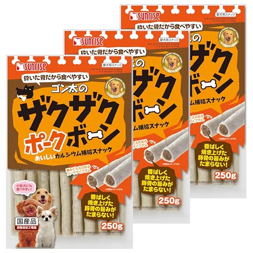 Tableware - サンライズ ゴン太のザクザクポークボーン 250g×3個セット