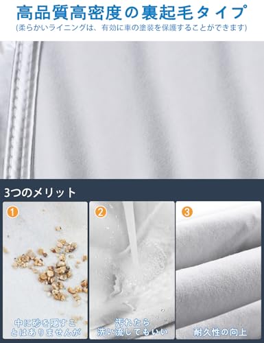 ルミナスエイト 楽天市場店のANBEN ボンネットカバー 半分 ハーフ自動車カバー 厚地でしっかりし ボンネット保護カバー 裏起毛タイプ フロントガラスカバー 日焼け防止｜アングル3