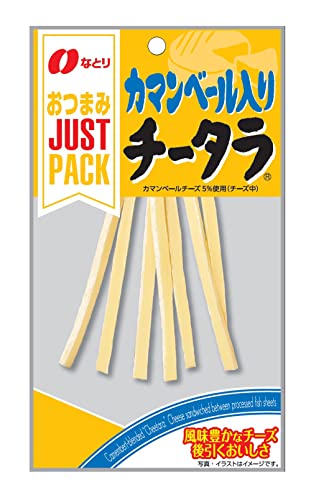 Natori なとり ジャストパックカマンベールチータラ 22g×10袋
