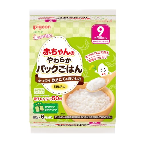 ピジョン 赤ちゃんのやわらかパックごはん6パック入 9ヵ月 80g×6