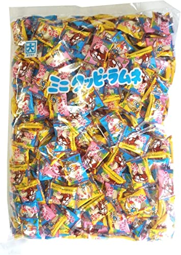 Pumpkin - カクダイ製菓 ミニクッピーラムネ 1kg