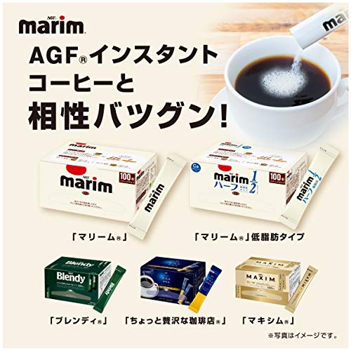 AGF マリーム スティック 低脂肪タイプ 100本 コーヒーミルク コーヒークリーム luminous81023-10151631 ルミナスエイト 楽天市場店 サンプル画像2