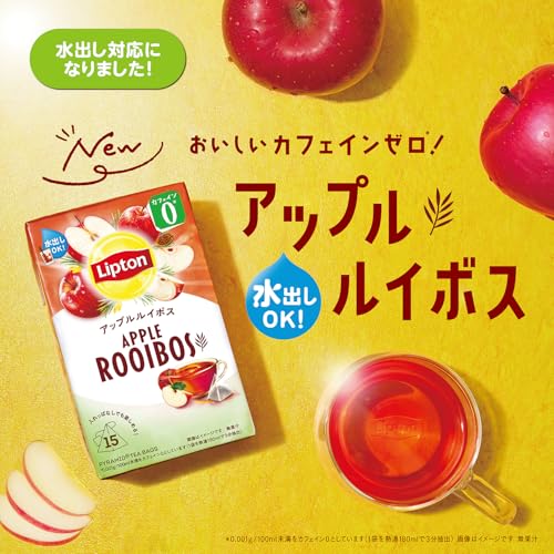 リプトン ヘルシースタイル アップルルイボス ...の紹介画像2