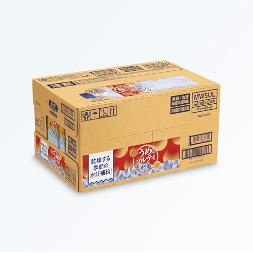 サントリー 天然水 うめソルティ 熱中症対策 540ml ×24本