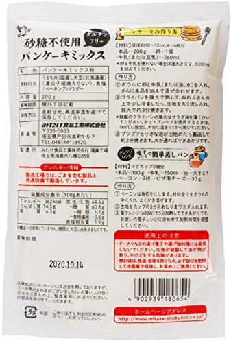 みたけ 砂糖不使用パンケーキミックス 200g ×6袋