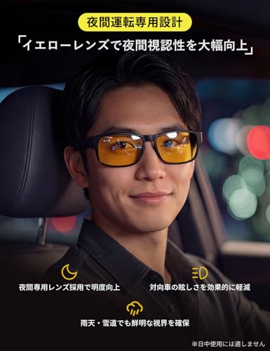 [TINHAO] オーバーサングラス ウェリントン型 調光偏光レンズ 6色展開 日用/夜用対...