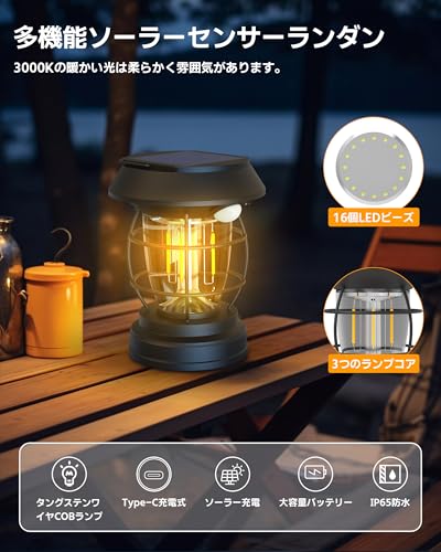 サンプル画像2