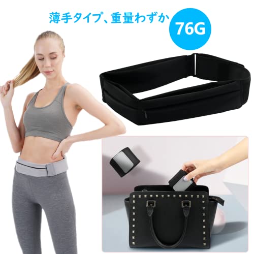 CUBATTY ランニング ポーチ 揺れない ランニング スマホ ポーチ 3ポケット 76g超軽...