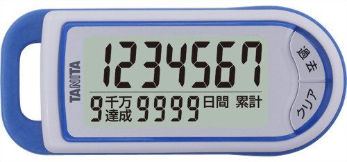 ブルー/-/FB-732-BL・Color:ブルー・パッケージ個数:1・サイズ:奥行12.5×幅84×高さ36.5mm・重量:約30g・電源:CR2032コイン形リチウム電池1個使用・主な付属品:お試し用電池(CR2032コイン形リチウム電池1個)、ストラップ●累計歩数を99999999歩まで、過去メモリーは14日間、累計日数9999日までです。●ストラップ穴が大きいので自宅にあるストラップなどが簡単に通せます。