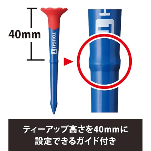 Tabata(タバタ) ゴルフ 折れにくい丈夫なティー ボールが乗せやすい 高さガイド付...