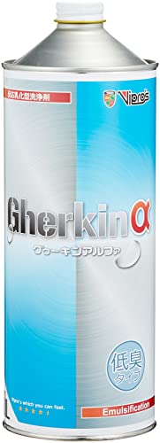 グゥーキンα ハイブリッド洗浄剤-/1L/VS-035・パッケージ個数:1・1 000ml・チェーン・ベアリング・ギアーなど、金属パーツに固着したグリスやオイルなどの脱脂洗浄・※仕様、詳細はメーカーHPにてご確認ください・パッケージ重量: 0.91 kg商品紹介 グゥーキンαは遅乾油性洗剤に特殊乳化剤を配合したことで、油性+水性洗剤のWダブル作用があり、洗浄効果を大幅にアップさせることに成功しました。 通常は遅乾油性溶剤で洗浄した場合、金属表面に残った余分な油分を除去するため速乾性のパーツクリーナーを使用しますが、グゥーキンαは水洗いのみでスッキリ脱脂洗浄できます。 原材料・成分 石油系炭化水素、防錆剤、界面活性剤