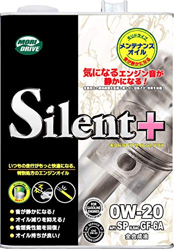 モリドライブ エンジンオイル サイレントプラス 0W-20 4L SP GF-6A 全合成油 エコカー ルート産業 MORIDRIVE