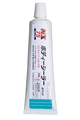 5)シリコーンシール材-/111g/NX75・Style:5)シリコーンシール材・パッケージ個数:1・[ 用途 ] 自動車鋼板、溶接個所の継ぎ目のシール等・[ 特長 ] 変形シリコーンタイプのシーリング材で乾燥肉やせをしません・[ 乾燥時間 ] 15分(常温) [ 使用温度範囲 ] 常温〜60度・[ 内容量 ] 111g・[ 法定分類表記 ] 消防法上の非危険物用途 ・自動車の鋼板、溶接箇所の継ぎ目のシール。 ・ルーフドリップレール、ドア、トランク、ボンネットなどの目地シール。 （湿式硬化タイプのため開封後は一度で使い切ってください。また未開封でも冷暗所での保管を心がけてください。高温、多湿環境では未開封でも自然硬化します。） 特長 ・湿式硬化タイプの一液シーリング剤で乾燥肉やせをほとんどしません。乾燥後には塗装することが出来ます。 ・耐水、耐候性に優れています。ゴム弾性を有し耐振動、衝撃性に優れています。