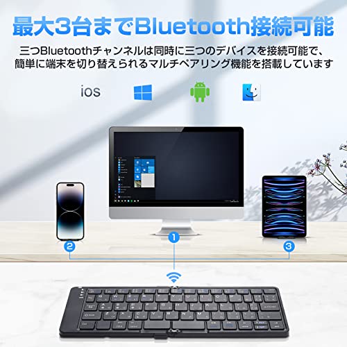 ルミナスエイト 楽天市場店のEwin 折りたたみ式 Bluetooth5.1 キーボード 日本語配列 無線 ワイヤレス かな入力 JIS配列 薄型 折り畳み 3台デバイス切｜アングル3