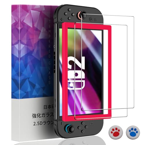 EvoAce Switch 2 ガラスフィルム2枚セット・専用枠付・自動位置合わせ強化 ガラス 高透過率 画面保護フィルム 全面保護 Switc