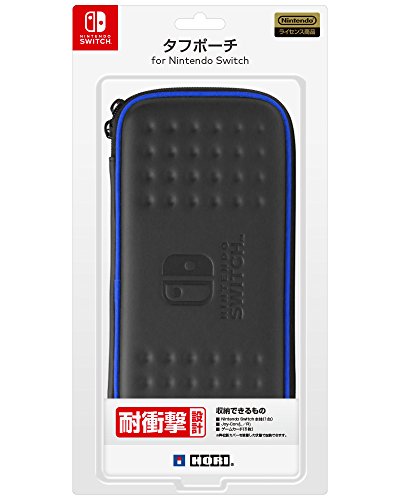 Nintendo Switch対応タフポーチ for Nintendo Switch ブラック×ブルー