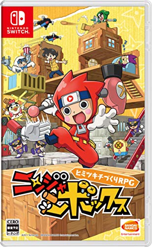 �j���W���{�b�N�X [Nintendo Switch]