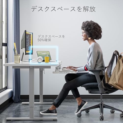 AX WABER キーボードトレイ キーボードスライド式 クランプ式 人間工学設計 キーボ...