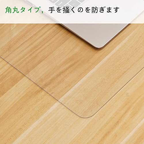 Yueboa デスクマット 透明 60x45cm 厚さ1.5mm PVC製 学習机マット クリア 机マット...