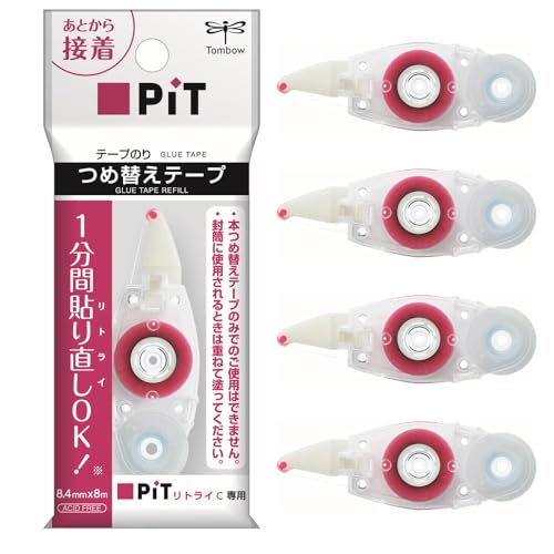 つめ替えテープ 5個/23mm x 17mm x 67mm/PR-CRN-5P・Color:つめ替えテープ 5個・パッケージ個数:1・適合本体ピットリトライCN／品番：PN-CRN／※タイプ問わず全ての「ピットテープCシリーズ本体」に装着・注意本製品のみでは使用できません・テープサイズ幅8.4mm×長さ8m／ACID FREE・単品サイズ幅23×厚さ17×全長67mm／重量6g・入数5個入りはじめ貼り直せるリトライテープのり「ピットリトライC」 1分間貼り直しができるリトライテープ搭載! バリア層の働きで貼り付け後1分間はのりが紙に浸透しないので、貼り直しができる。 時間の経過と共にのり成分が紙に浸透し、貼り付け数分後にはしっかりと接着。 「プリント貼りに」:貼る位置がズレても簡単に修正。 「領収書貼りに」:貼り間違えても安心! 貼り直しができる。 「封筒貼りに(重ね塗り必要)」:中身を入れ忘れた時も、1分以内なら開封できる。 コンパクトボディにPitブランドの安心を凝縮 「フィットヘッド」:ブレてもムラなくキレイにのり付けできる手ブレ補正機能付き。強度を保つギリギリまでシェイプアップした形状とカラーシャフト採用でのり付け箇所を確認しやすい。 「オーバルボディ」:持ち方を選ばず手になじんで使いやすいオーバル(だ円)ボディ。コンパクトサイズだから携帯時にもかさばらない。 「カンタンつめ替えテープ」:シンプル設計だから、テープのり初心者でも簡単につめ替えが。 「フルカバーキャップ」:携帯時ヘッドを汚さないフルカバーキャップ。ボディの後ろに取り付ければさらに持ちやすさアップ! !