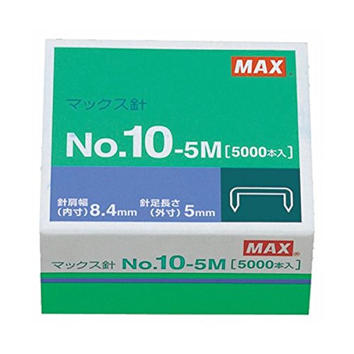 メタリック/幅8.4mm×高さ5mm/-・パッケージ個数:2・事務用品 ステープラ・ホッチキス ステープラ針・ホッチキス針商品内容 ご注意事項 ・この商品は下記内容×2セットでお届けします。 100本連結タイプ 面倒な針の入れ替えが軽減します 商品スペック 針タイプ:NO.10-5M 対応機種:HD-10FL2、10FS、10DF、10DFL、10DF2、10DF2E、10D、10DB、10DES、HP-10 寸法:幅8.4×高さ5mm 重量:105g