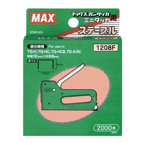 マックス マックス針 タッカタイプ 1208F 2000枚 2個セット