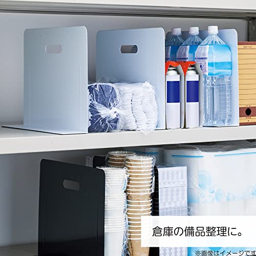 リヒトラブ ブックエンド 本立て 特大 スーパーワイドタイプ マグネット付 奥行390...