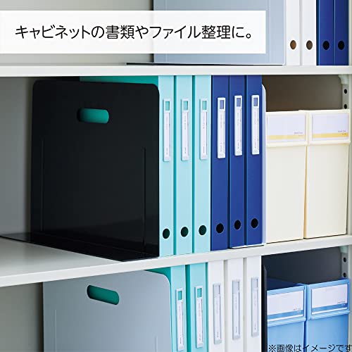 リヒトラブ ブックエンド 本立て 特大 スーパーワイドタイプ マグネット付 奥行390...