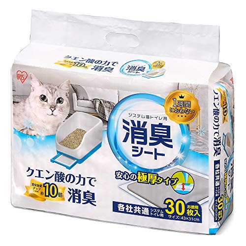 システムトイレ用シート現行品/30枚/TIH-30C・Color:現行品Size:30枚・パッケージ個数:1・30枚入・各社共通システムトイレ用シート・原産国: 中華人民共和国・サイズ(1枚あたり幅×奥行): 43×31cm・目安: 成猫 1匹 約一週間、2匹 約3日~4日商品紹介 消臭効果抜群のクエン酸を入れた、システムトイレ用消臭シートです。クエン酸がアンモニアを中和し、においと雑菌の繁殖を抑えます。従来品に比べ、アンモニアの消臭力が約10倍となりました。(当社比)厚みのあるシートなので、1枚で約1週間せずに清潔に保つことができます。(目安) シートサイズ: 幅約43×奥行約31cm 原材料・成分 表面材: ポリオレフィン系不識布 / 吸水材: 吸水紙、高分子吸収体、綿状パルプ / 防水材: ポリエチレンフィルム / 接着剤: ホットメルト粘着材 / 外装材: ポリエチレンフィルム 使用方法 の目安: 成猫1匹 約1週間、成猫2匹 約3~4日