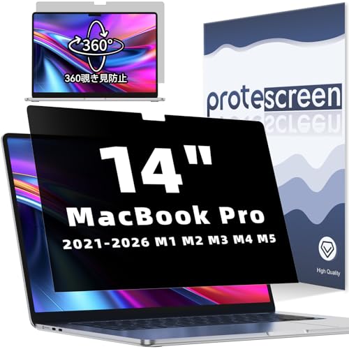 ホワイト/MacBook Pro 14 In（2021-2024）/6400・Size:MacBook Pro 14 In（2021-2024）・?プライバシー保護対策30度の視野角、画面の正面から見れると画面はクリアでも、上や左右からは真っ暗に映る偏光性を有する 14 インチMacBook Pro 覗き見防止フィルターです。オフィス・カフェ・飛行機・新幹線などにおいて、横からの覗き見を防止でき、安心にMacbook Pro M4を利用いただけます。・?ブルーライトカット&反射軽減ブルーライトを浴びすぎて、ドライアイや眼精疲労、悪化すると頭痛や睡眠障害など「デジタル時差ボケ」になる性が高いです。本MacBook Pro 14プライバシーフィルターはブルーライトを約59%遮断し、紫外線も99.9％をカットすることによって、長時間のパソコン作業される方を有害光線から目を守ります。・?画面・目 ダブル保護さらに、日本高素材とドイツ技術を活用し、性能を向上。 防眩光（グレア防止）により画面の反射を軽減し、先述のブルーライトカットと相まって眼疲労を緩和します。