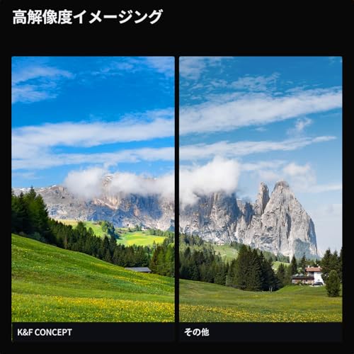 ルミナスエイト 楽天市場店のK&F CONCEPT 52mm PLフィルター 日本製AGC光学ガラス HD超解像力 高透過率 低い反射率 28層ナノコーティング サーキュラ｜アングル3