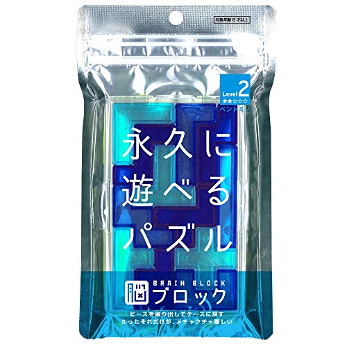 テンヨー(Tenyo) ペントミノ 脳ブロック 永久に遊べるパズル 難易度2 LEVEL2 初心者~中級者向け 総数2339通り 脳ストレッチ