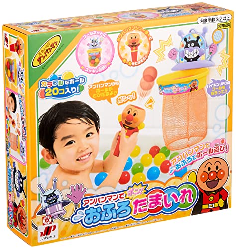 Multi_Color/-/-・PatternName:単品・(C)やなせたかし/フレーベル館・TMS・NTV・対象年齢:3才以上・アンパンマンとおふろでボール遊び・アンパンマンのシューターからボールを飛ばして、バイキンUFOのゴールをねらおう・カラフルなボール20個入り商品紹介 ●アンパンマンとおふろでボール遊び! ●アンパンマンのシューターからボールを飛ばして、バイキンUFOのゴールをねらおう。 ●遊んだあとは、ゴールネットにお片づけしてね。 ●カラフルなボール20個入り。 安全警告 小部品があります。誤飲・窒息の危険がありますので、3歳未満のお子様には絶対に与えないでください。付属のボール以外の物を絶対に発射しないで下さい。