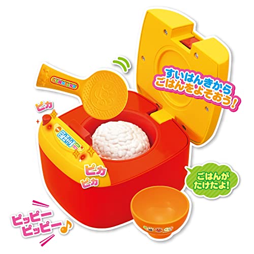 ルミナスエイト 楽天市場店のジョイパレット(JOYPALETTE) アンパンマン ごはんがたけたよ! アンパンマンのすいはんきセット｜アングル2